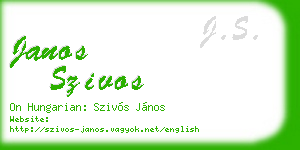 janos szivos business card
